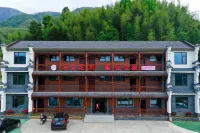 Wugong Shanshui Yunhuajian Homestay Hôtels à : Luxi