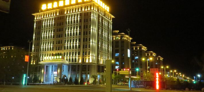 Guazhou Yuanquanhu Hotel Apartment Hotels in Guazhou County