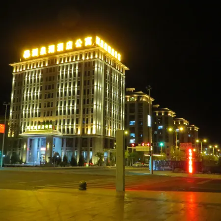 Guazhou Yuanquanhu Hotel Apartment Отели в г. Гуачжоу
