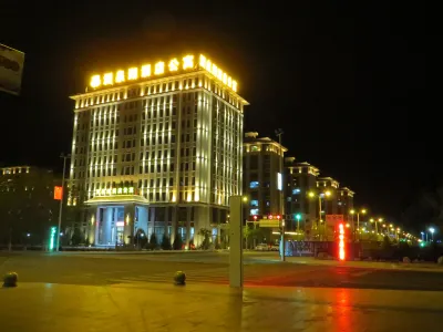Guazhou Yuanquanhu Hotel Apartment