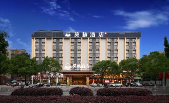 Moline Hotel Changsha Lugu Branch