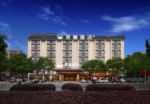 Moline Hotel Changsha Lugu Branch - Hot Springs