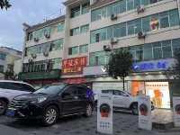 Lianghe Huayi Hotel