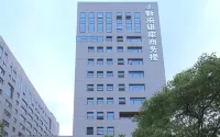 Norman Island Theme Hotel Hotels near Ningbo Science Exploration Center