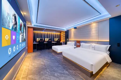 Huzhou Rami City Hotel (Huzhou Normal University Branch)