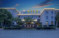 Ningbo Sports Hotel (Beilun Yintai Branch) Hotels near Yongqing Temple