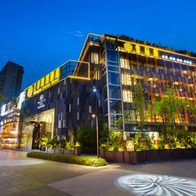 成都上才悠然飯店（杜甫草堂成都西站店） 东坡路附近的飯店