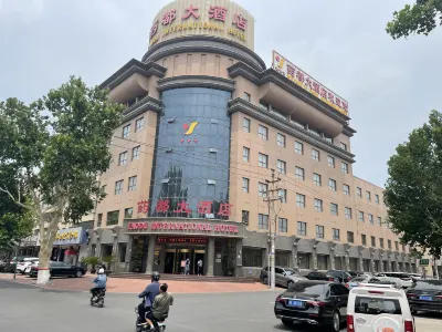 Yaodu International Hotel Hotel a Anguo