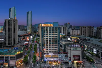 Xinbang Select Hotel Отели рядом с достопримечательностью «Чунцинский институт искусства»