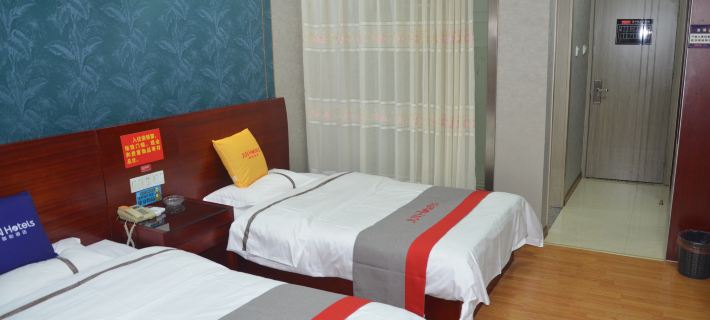 Shenzhou Business Hotel Hotels in Jinhu