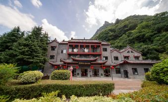 Wudang Mountain Villa Ziyue Meisu
