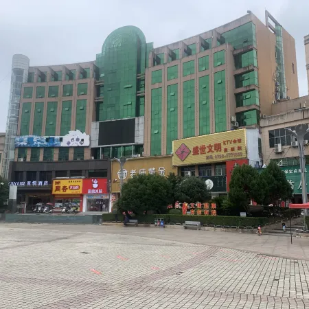 Yayue Hotel (Yongxin Central Plaza)