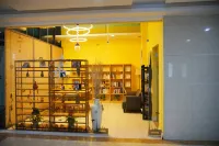 Ruyu Feiniao Holiday Hotel