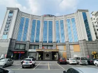 AUSOTEL by Argyle Guangzhou Baiyun International Airport Renhe Metro Exit B Hotel a Guangzhou