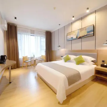 Qidian Hotel (Quanzhou Railway Station) Hotel berhampiran Wurong Ciji Palace