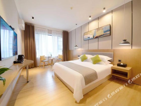 Qidian Hotel (Quanzhou Railway Station)