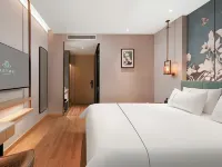 Magnotel Hotel (Yancheng Sheyang Wanda Plaza Shuangshanbei Road) Hotels in Sheyang