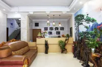 Tianquan Kangtai Restaurant Hotel