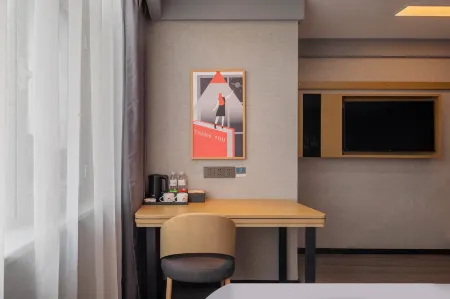 Shankee Hotel (Qixia Commercial Street Moushi Manor) Отели в г. Цися