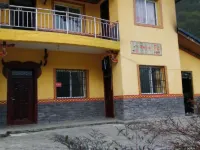 Heizhugou Yefujia Homestay โรงแรมในเอ๋อเปียน