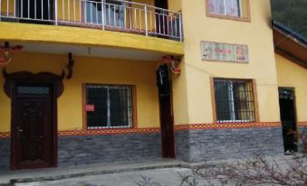 Heizhugou Yefujia Homestay