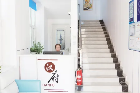 Jidong Hanfu Hotel Отели в г. Цзидун