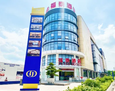 Futai Hotel Hotels in Fumian District