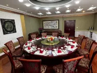 โรงแรมหลงเหอ ฟานจี - พร้อมอาหารเช้า