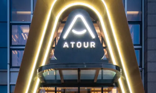 Atour Hotel Huai'an Baolong Commercial Street Shuidukou Avenue