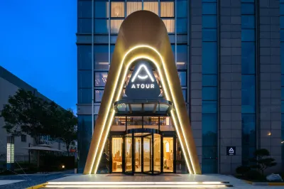 Atour Hotel Huai'an Shuidukou Avenue Hotels in Huai'An Economic Development Zone