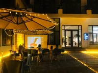 Yesanpo Jingxi Xiaozhu Homestay