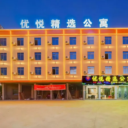Youyue Selected Apartments (Raoping Station Branch)