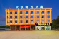 Youyue Selected Apartments (Raoping Station Branch) - Bjergudsigt