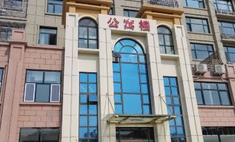 Chengwu Xiaole Homestay (Zhuangyuan Huafu Shop)