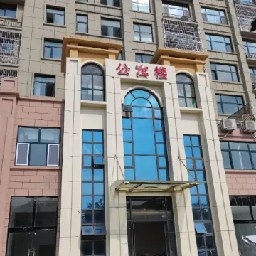 Chengwu Xiaole Homestay (Zhuangyuan Huafu Shop)