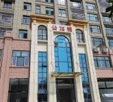 Chengwu Xiaole Homestay (Zhuangyuan Huafu Shop)