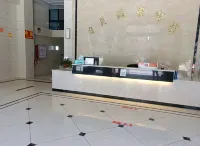 Sun Moon Hot Spring Hotel - 2-Star