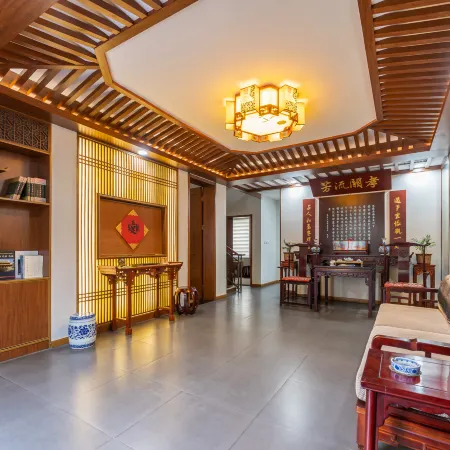 Qufu Fuzi Confucian Cultural Hotel