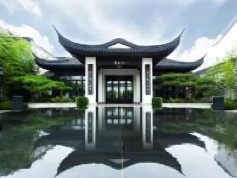 鳶飛リゾート 昌楽のホテル