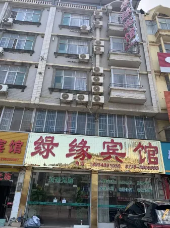 Pingguo Lvyuan Hotel