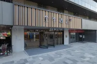 JI Hotel (Jinan Jingshidong Road Fenghuang Square) Hotels in Jinan