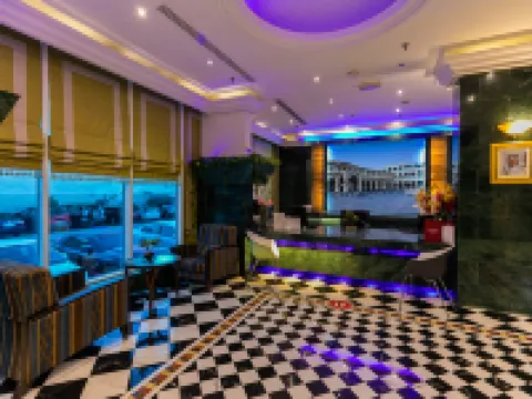 로얄 미라지 도하 호텔