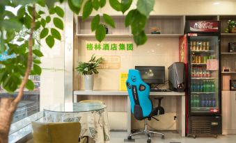 GreenTree Alliance Hotel (Huai'an Aimin Road E-sports)