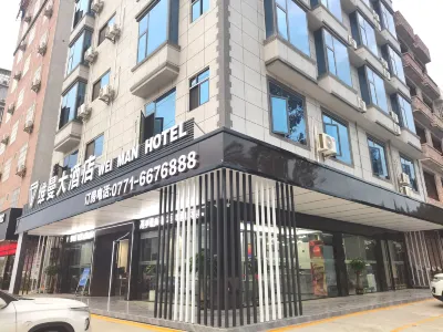Longan Weiman Hotel