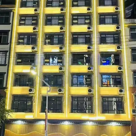 Mei Light Cheng Hotel (Ningyuan Temple Plaza Branch)