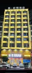 Mei Light Cheng Hotel (Ningyuan Temple Plaza Branch)