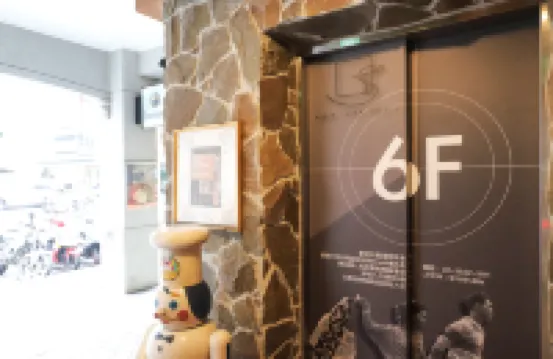 โรงแรมสโลว์ทาวน์- รีล โรงแรมใกล้ซินเทรนด์