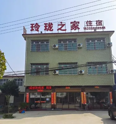 Linglong Home