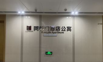 Apamen International Apartment (Guowei Central Plaza)