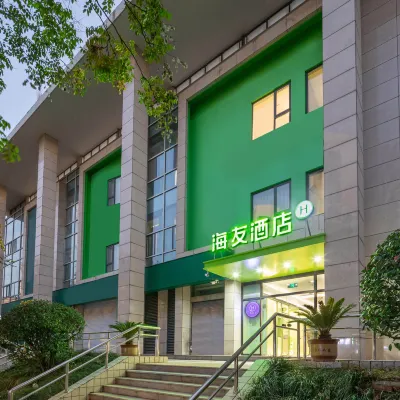 海友飯店（南京五塘生活廣場店） 幕府西路附近的飯店